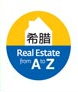 Real A to Z: